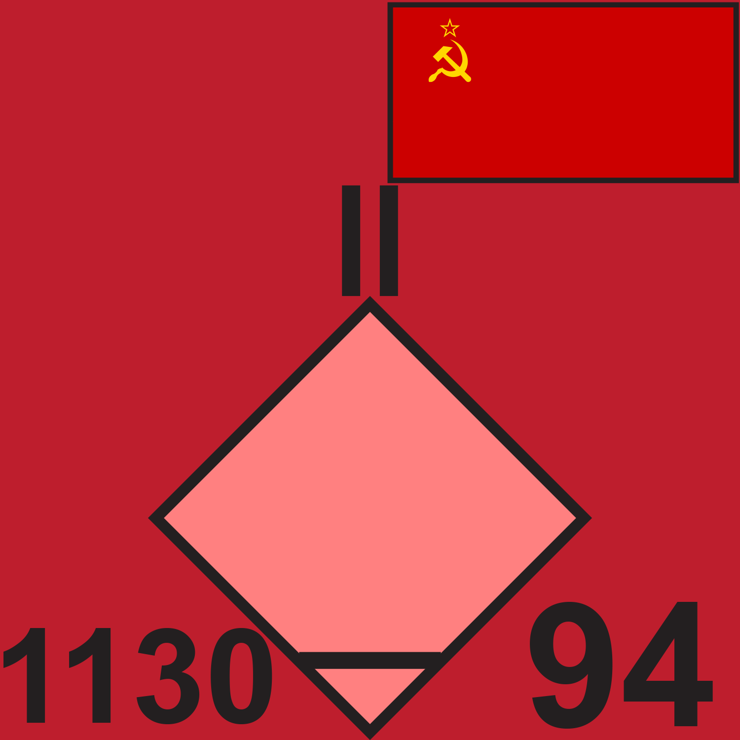 RED 1130 SUP BN 1989